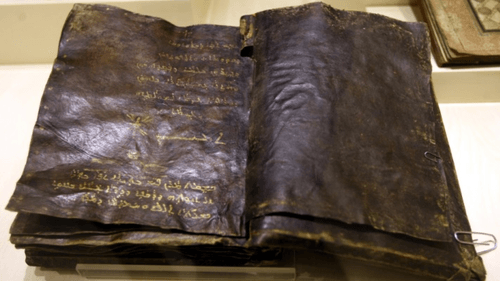 L'évangile de Barnabé, entre réalité et fiction !