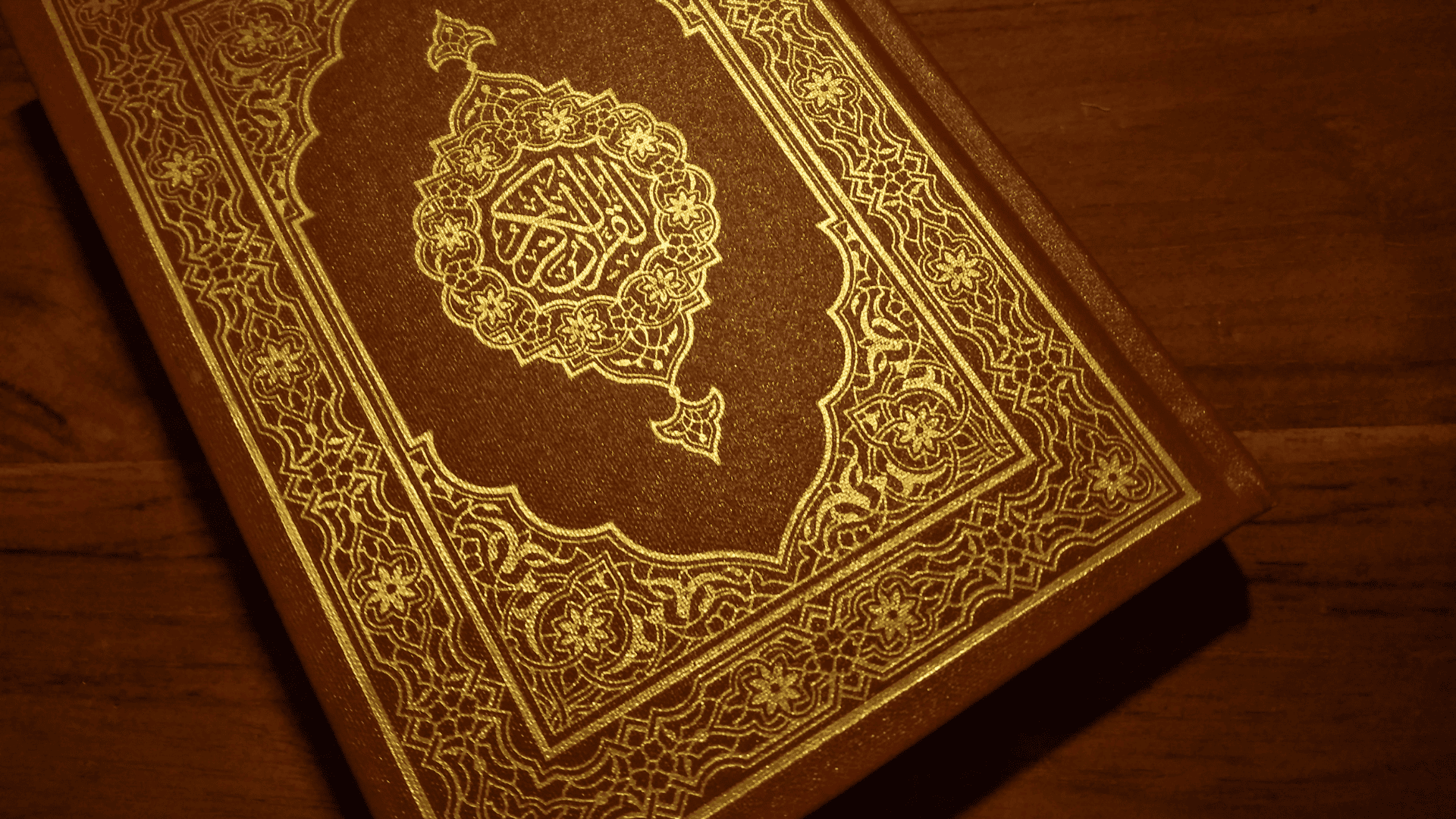 Tradition sunnite : la collecte du Coran sous ‘Umar, puis ‘Uthmān, et la destruction des codex concurrents